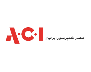 لوگو اطلس کمپرسور ایرانیان