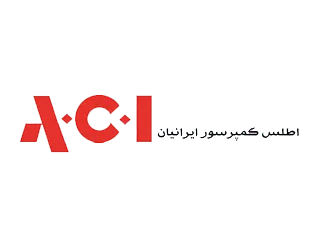 لوگو اطلس کمپرسور ایرانیان