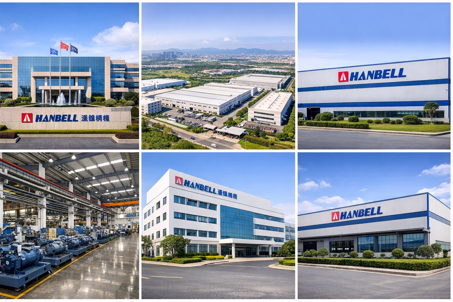 Hanbell factories picture 