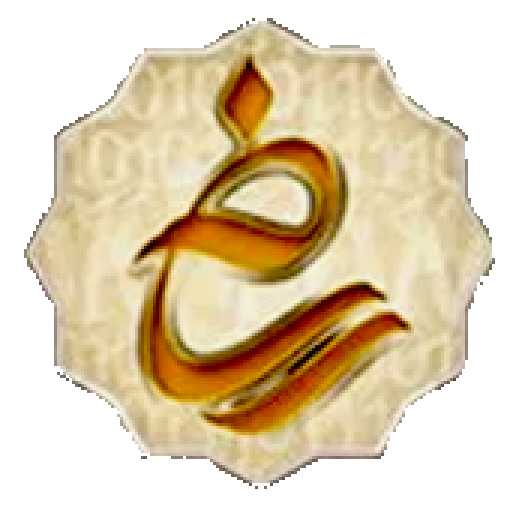 ساماندهی کسب‌وکارهای آنلاین